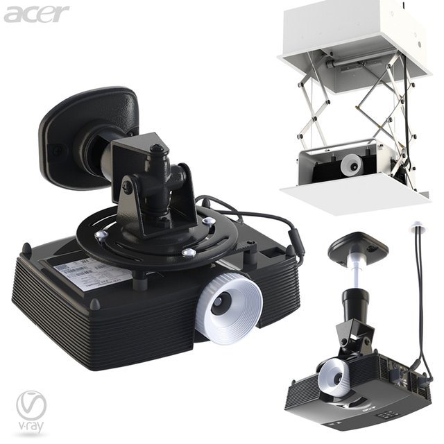The projector on the bracket