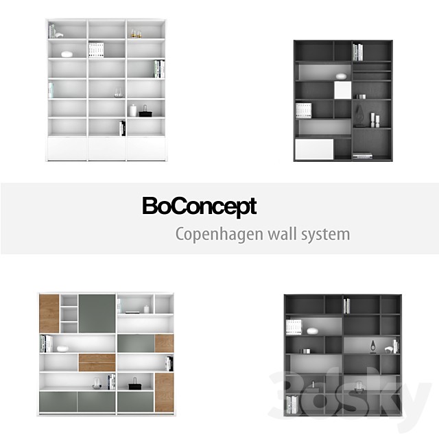 BoConcept Copenhagen wall system | set 3