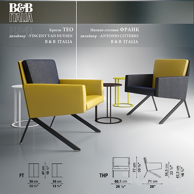 Chairs and tables THEO FRANK from B & B ITALIA