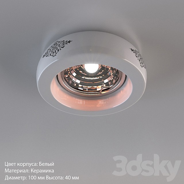 ceiling lamp