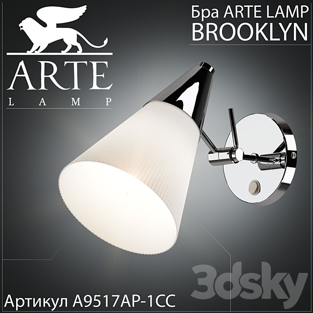 Sconce Arte Lamp Brooklyn A9517AP-1CC