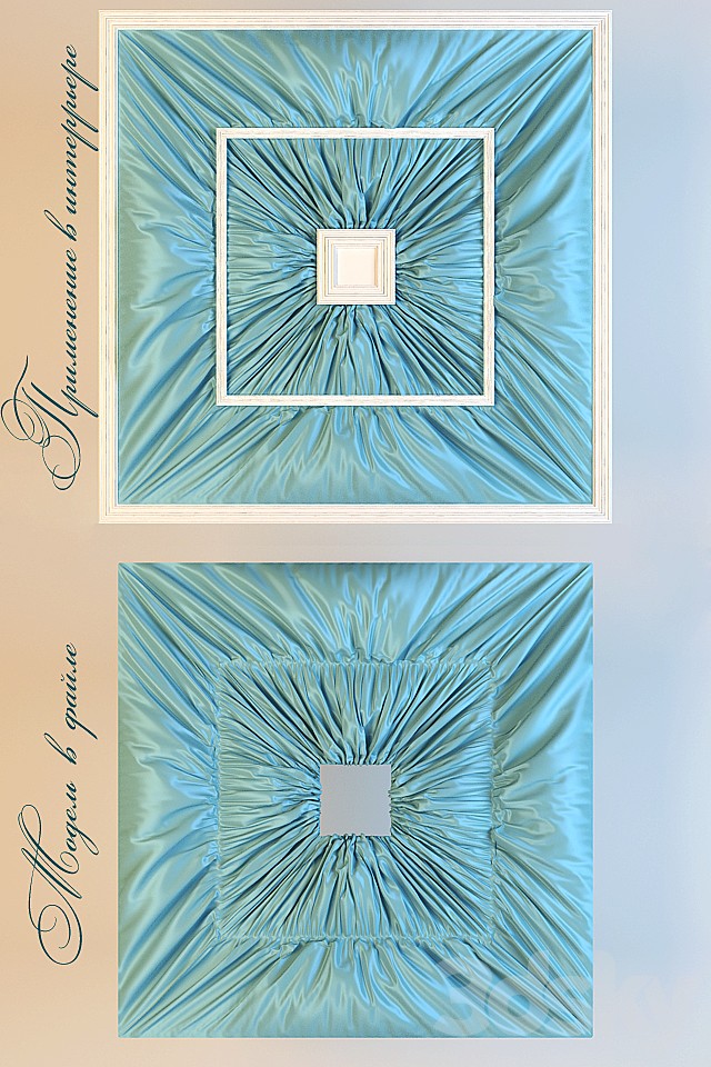 Fabric on the ceiling