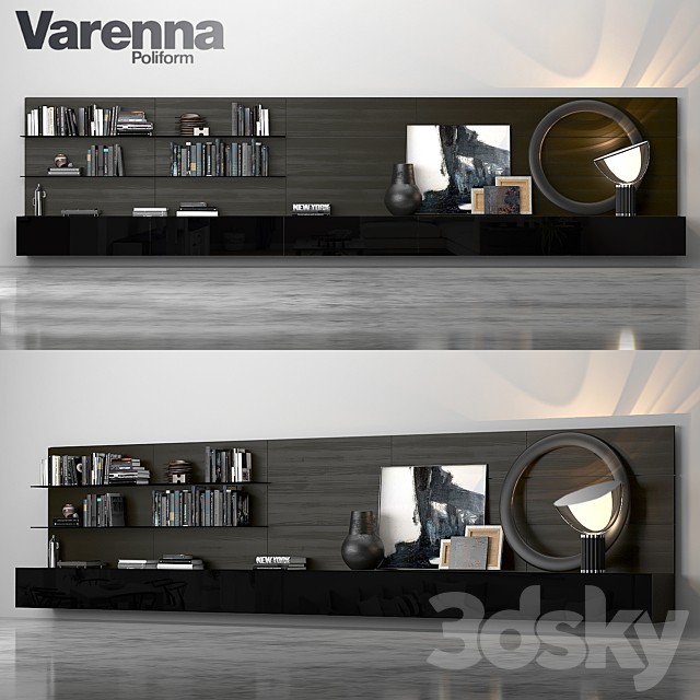 Varenna Poliform DAY SYSTEM 16