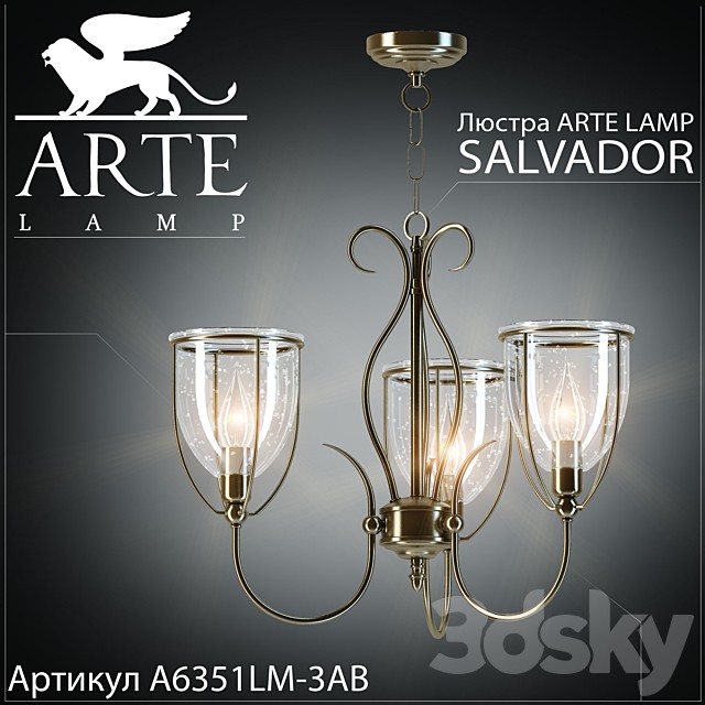 Chandelier Arte Lamp Salvador A6351LM-3AB