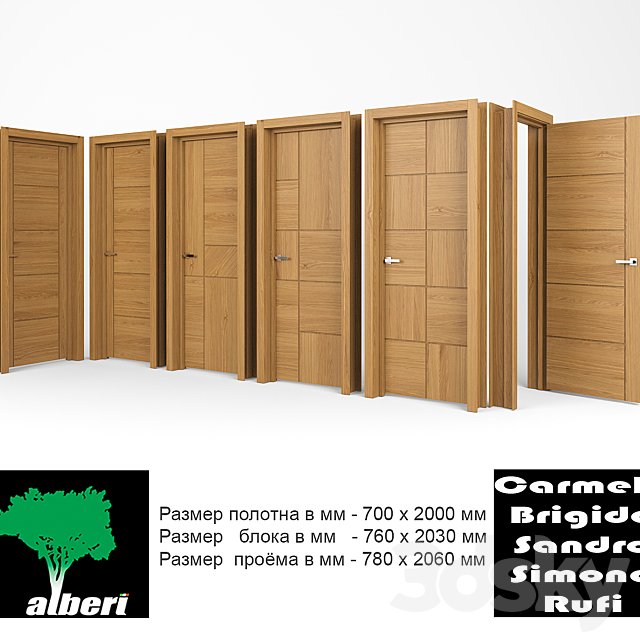 Interior doors "ALBERI"