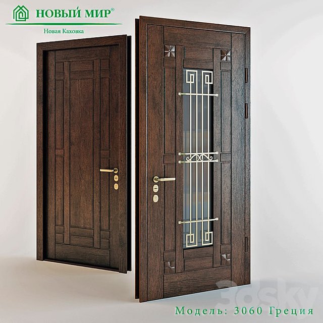 Front door New World