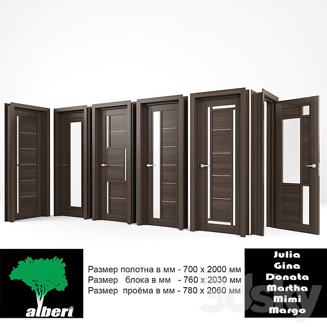Interior doors "ALBERI"