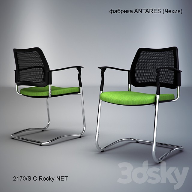 Rocky-Net-C (factory ANTARES, Czech Republic)