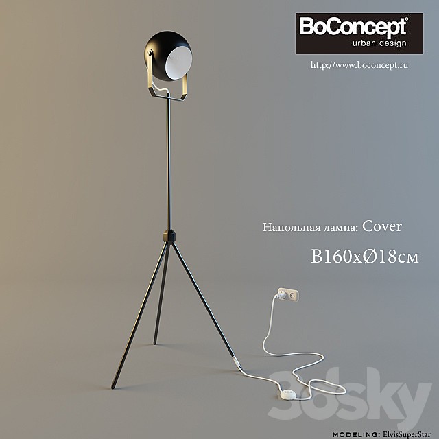 boconcept urban design ( COVER )