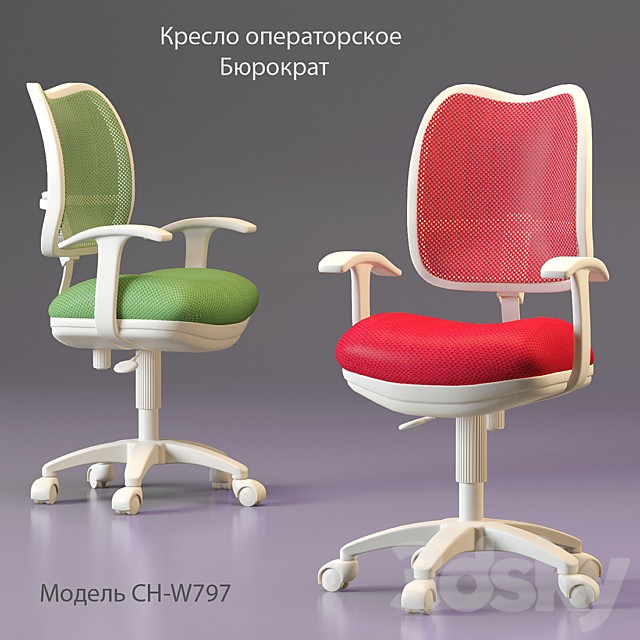 Office chairs Bureaucrat