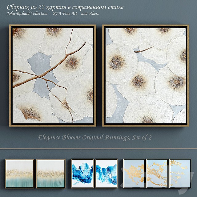Collection of modern paintings (set-10)