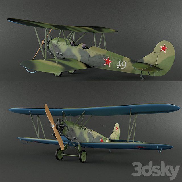 PO-2