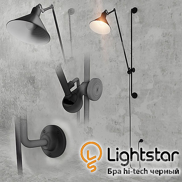 LightStar