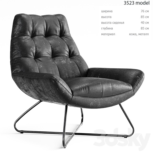 Provasi Catherine PR 0545-231