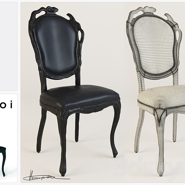 Smoke Dining Chair