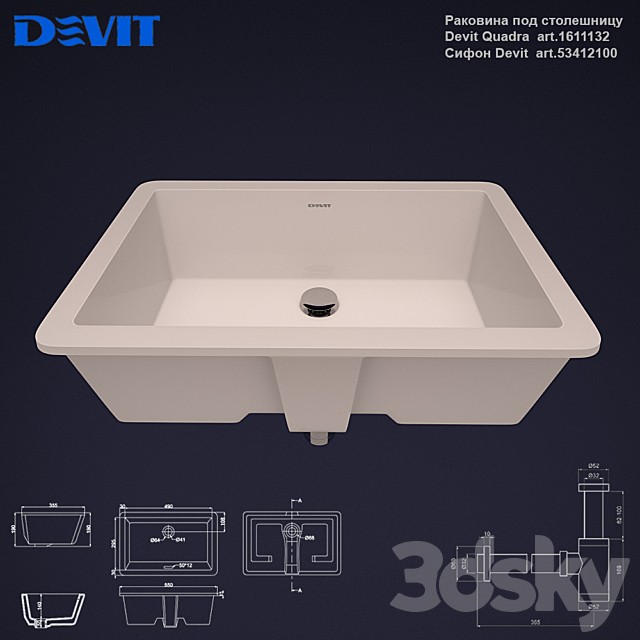 Undermount sink Devit Quadra art.1611132 c siphon Devit art.53412100