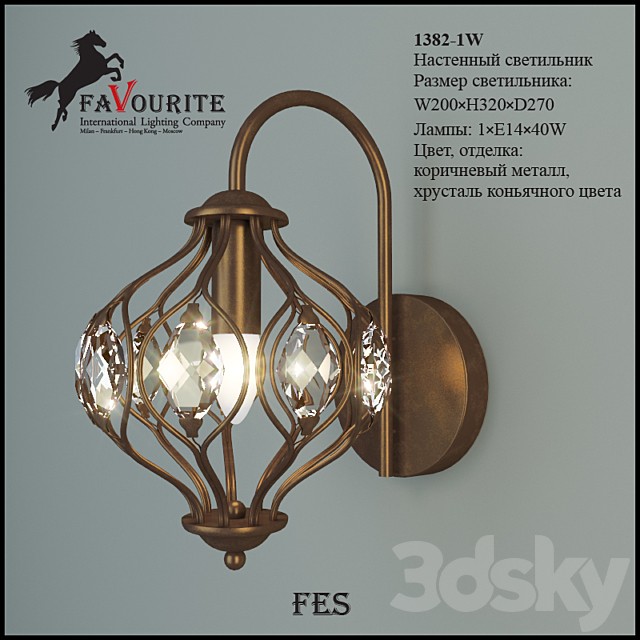 Favourite 1382-1W