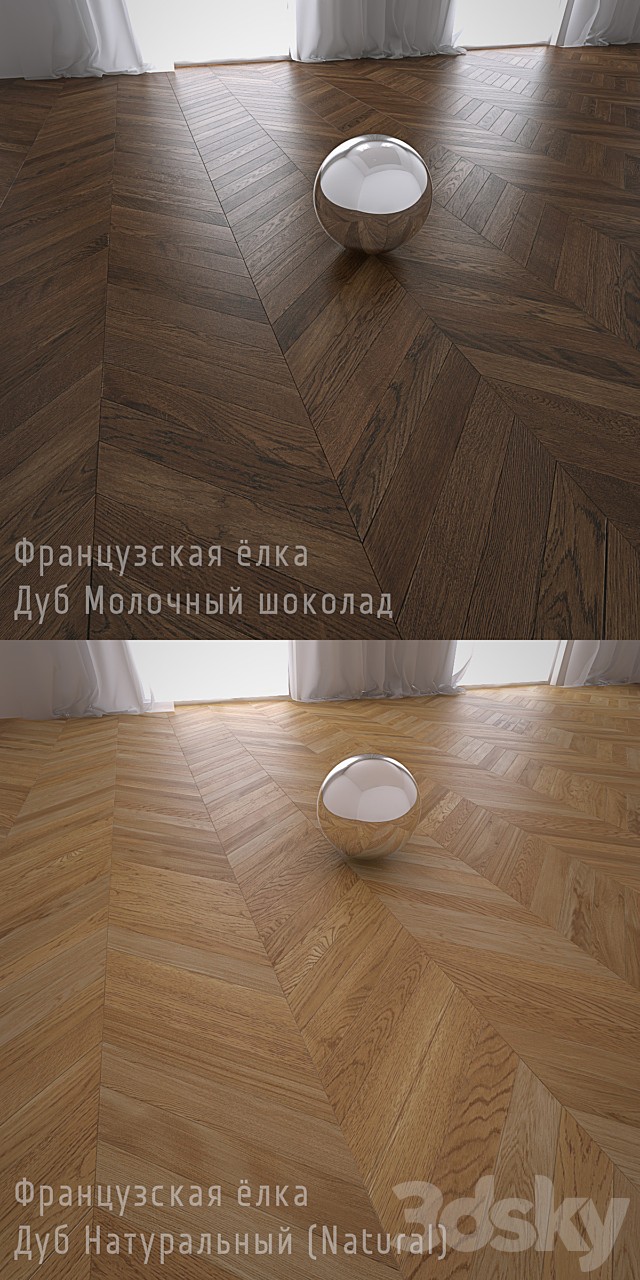 Mega Pack, herringbone parquet French, Coswik, engineered timber