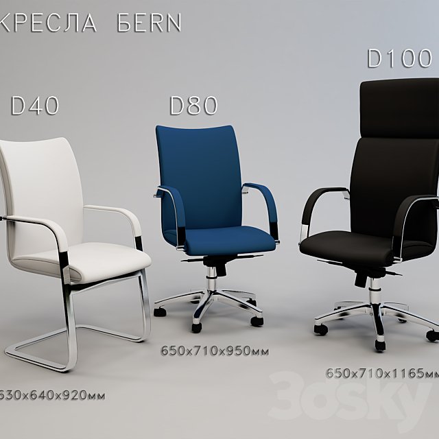 Armchairs BERN