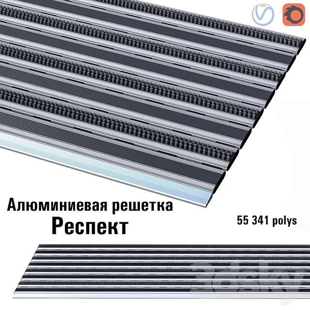 Aluminum grille "Respect"