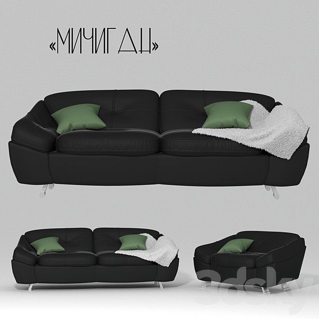 Sofa "Michigan"