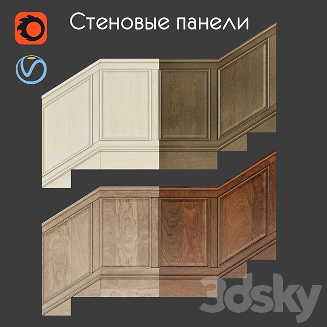 Wall panels set 4