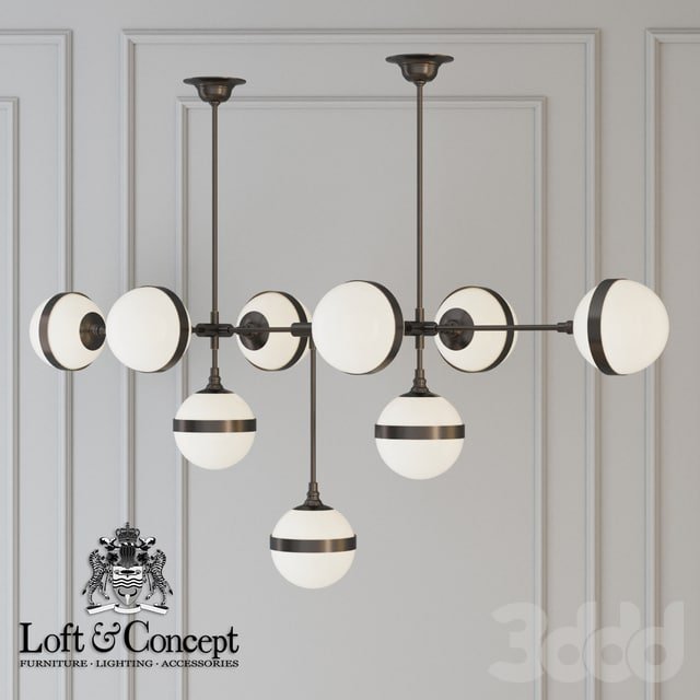 Chandelier PEGGY FUTURA SUSPENSION LAMPS HANGAR DESIGN
