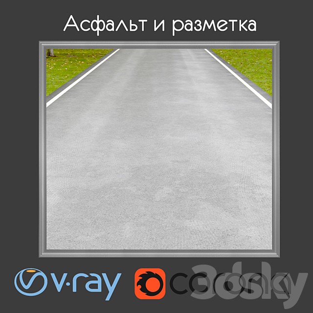 Asphalt and marking