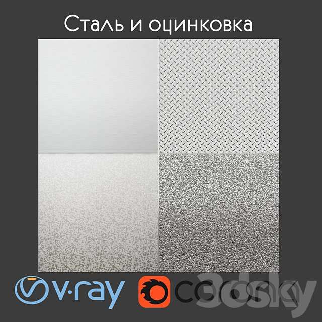 Steel and zinc plating