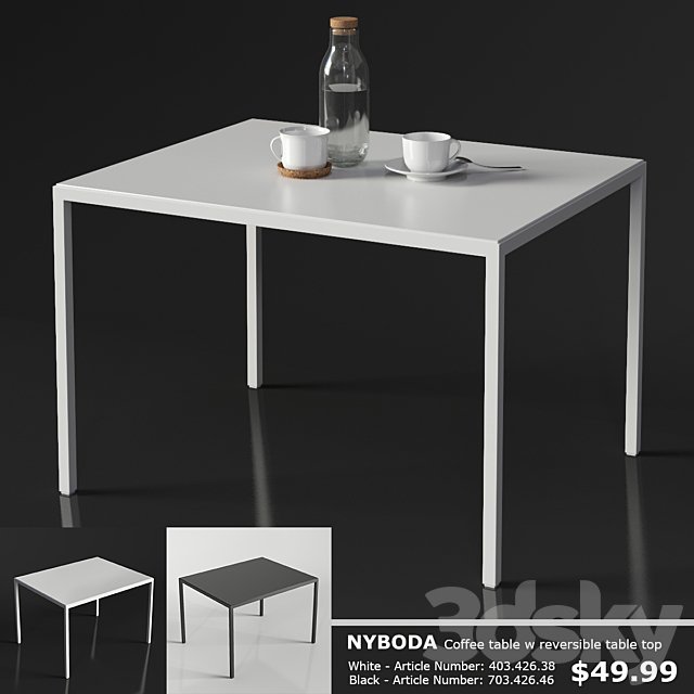 IKEA NYBODA Coffee table
