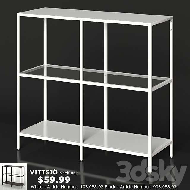 IKEA VITTSJO Shelf unit