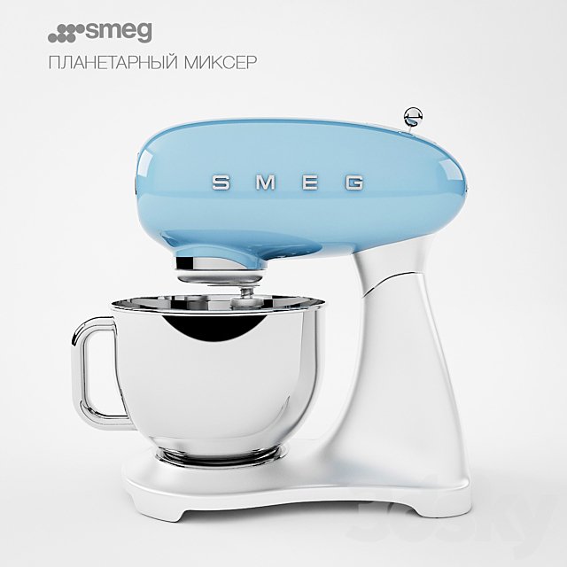 Smeg sifters