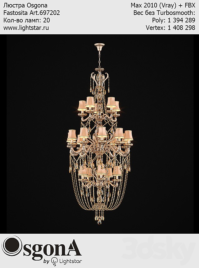 Chandelier Osgona Fastosita Art.697202