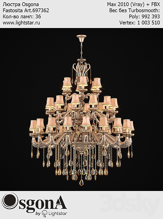 Chandelier Osgona Fastosita Art.697362