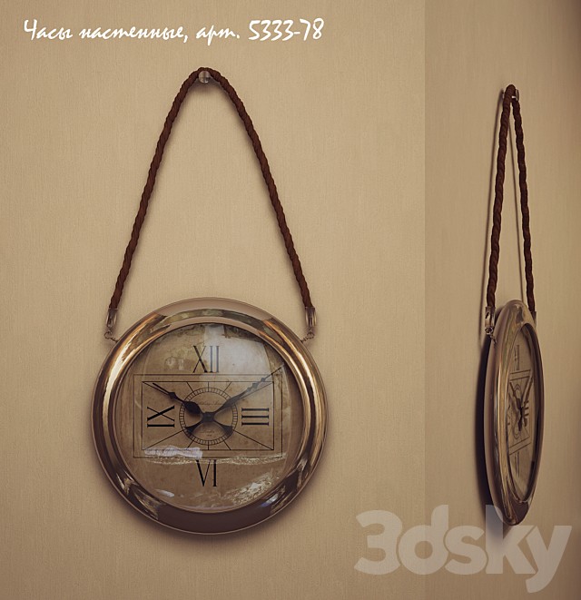 Wall clock, art. 5333-78