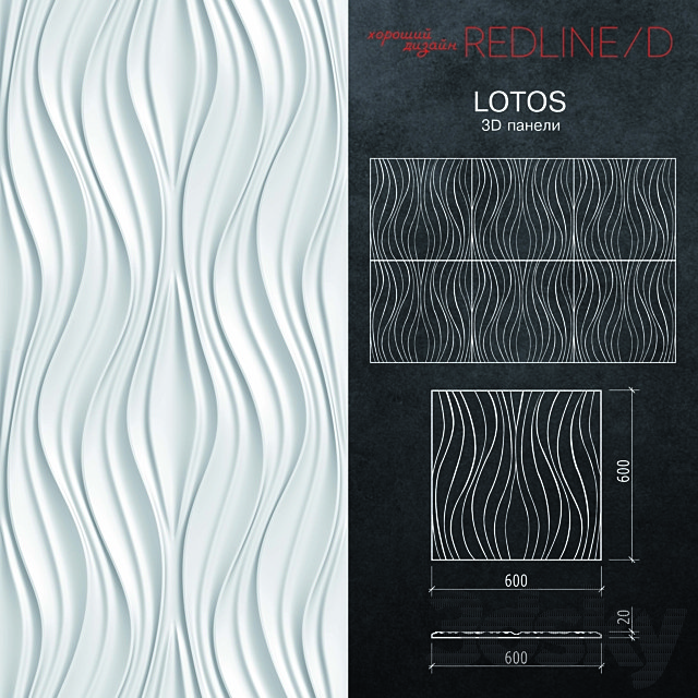 3D panel LOTOS