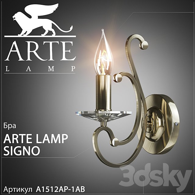Sconce Arte Lamp Signo A1512AP-1AB