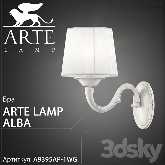 Sconce Arte Lamp Alba A9395AP-1WG