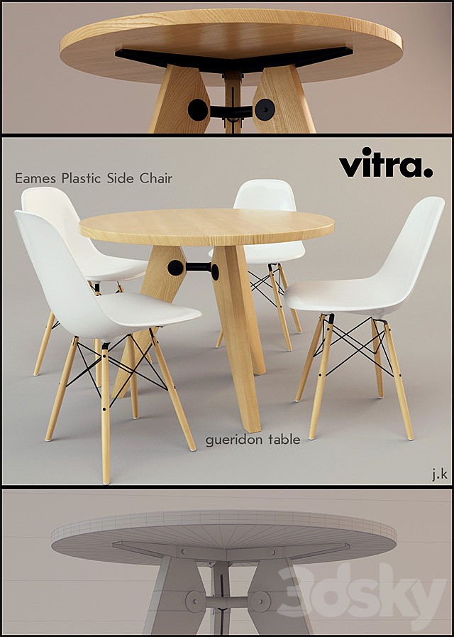 Vitra / Eames