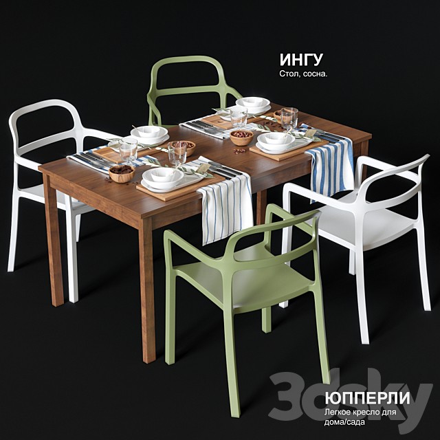 Dining table and chairs IKEA JOPPERLIG and INGU