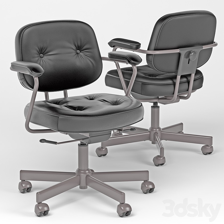 ALEFJÄLL office chair