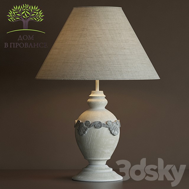Lamp Elegance.