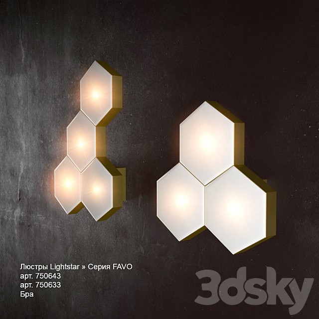 Lightstar Favo Bra