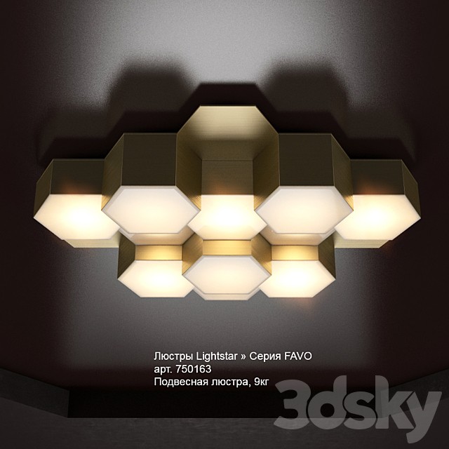Lightstar Favo Chandelier 750163