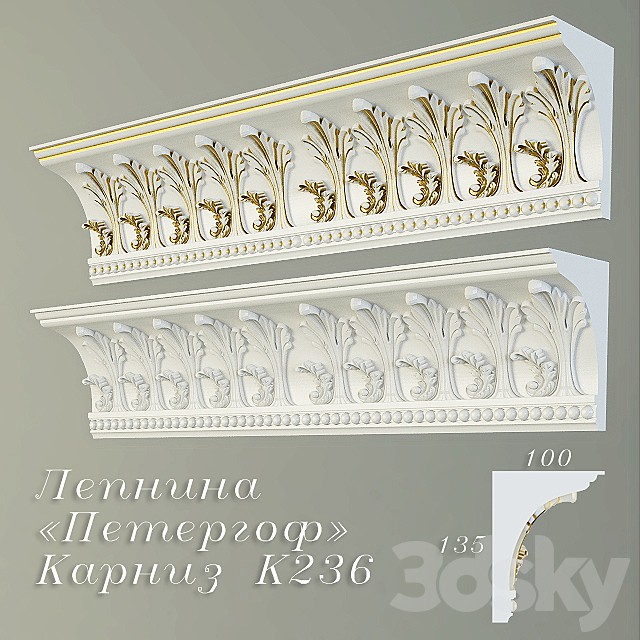 Cornice K236