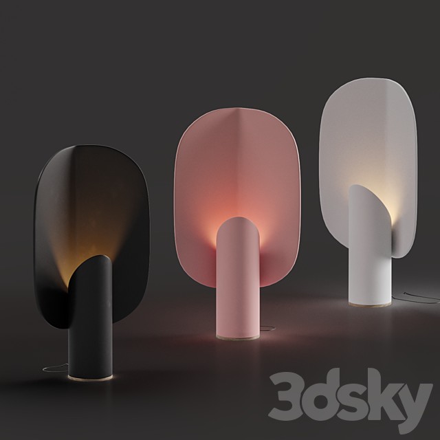 BO Lamp