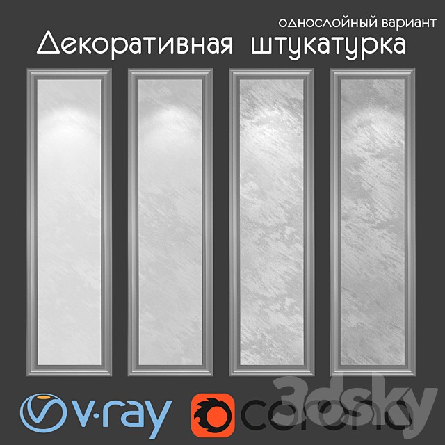 Decorative plaster, single layer version 301