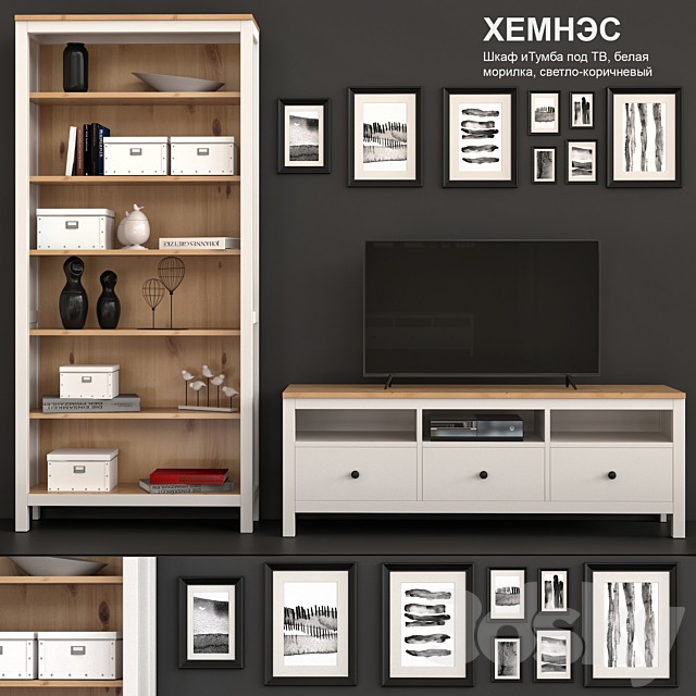 Cabinet, cabinet TV IKEA HEMNES