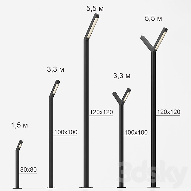 Street lights Integral part 2