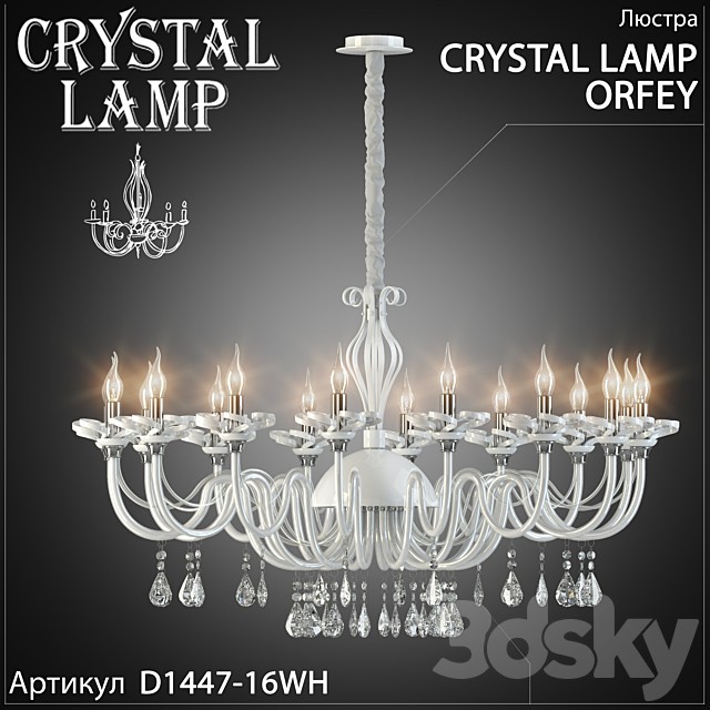 Chandelier Crystal Lamp Orfey D1447-16WH
